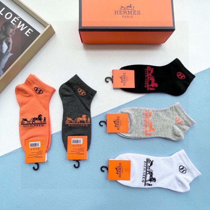 Hermes Socks